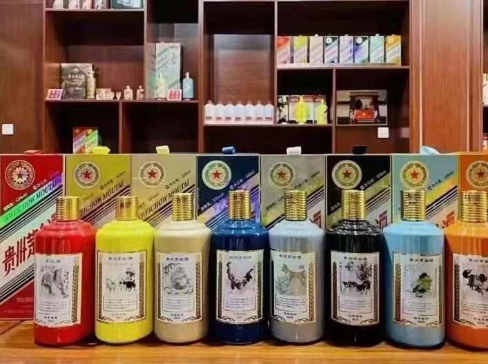 永靖名酒鉴定部分方法